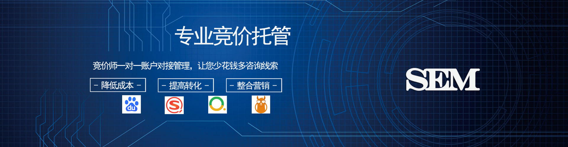 马尾百度充值返点