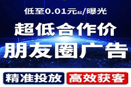 SEM推广公司成功案例：助力企业实现业绩持续增长